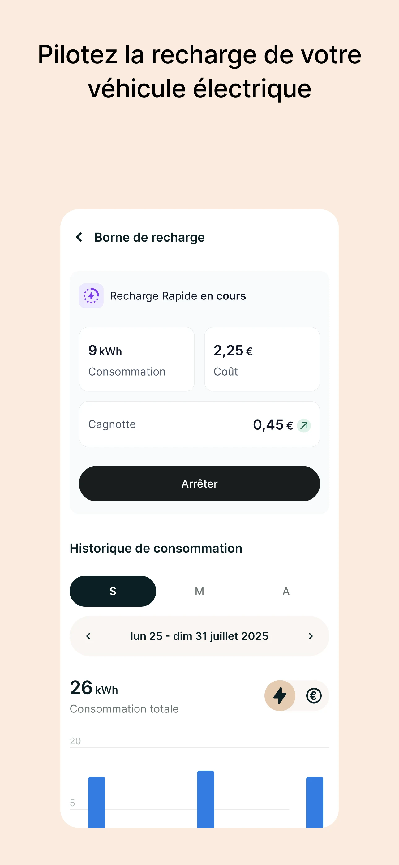 mylight150 screenshot